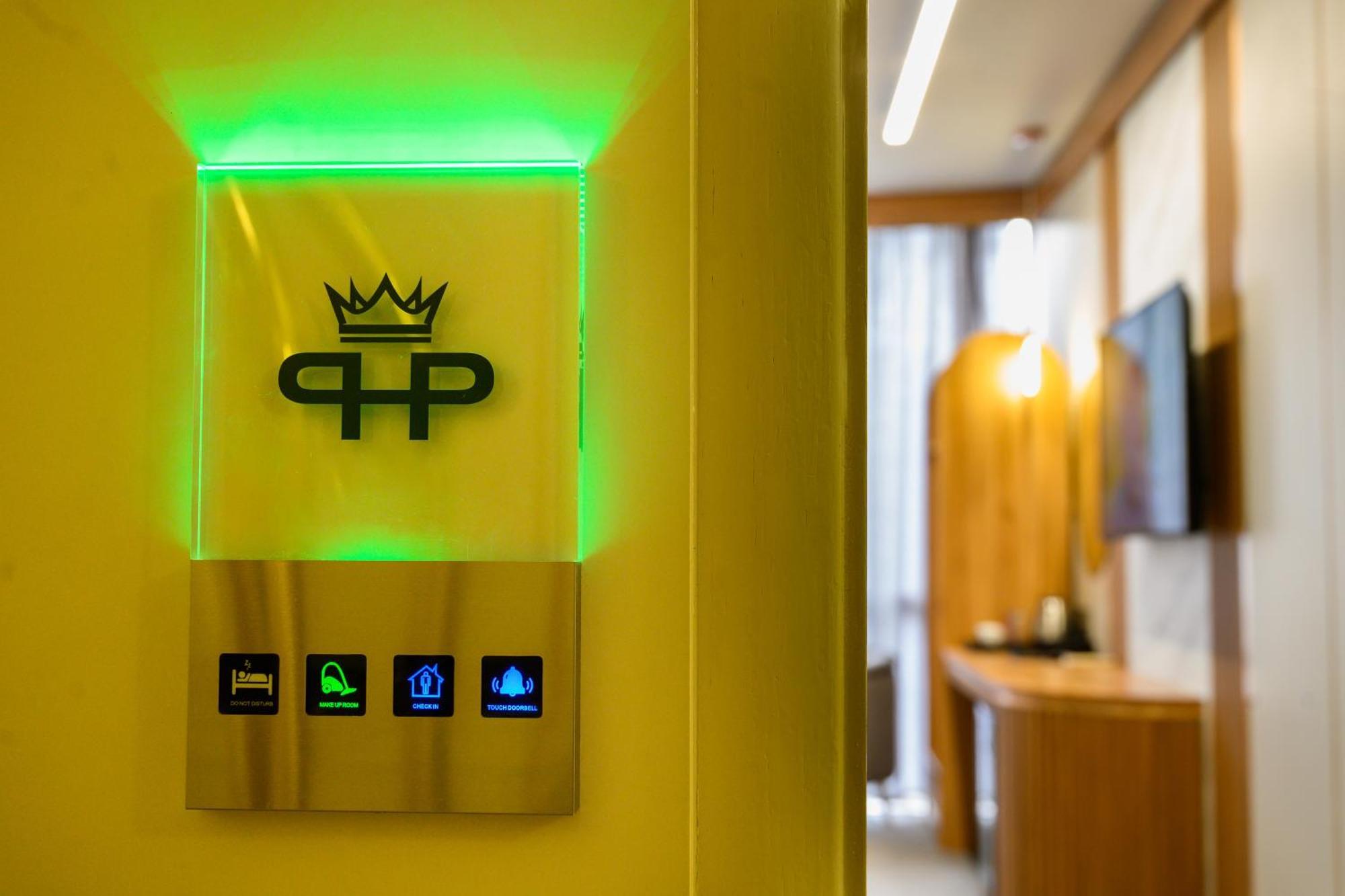 Hotel Park 3*